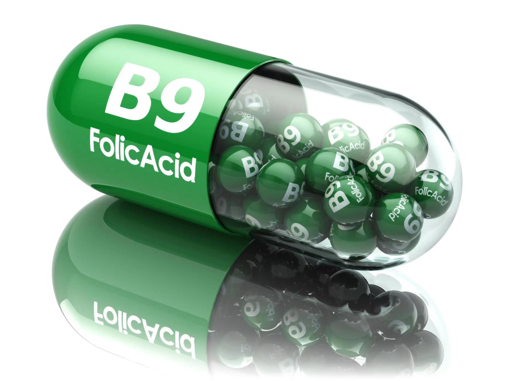 3 eksklusive fordeler med Magnafolate®