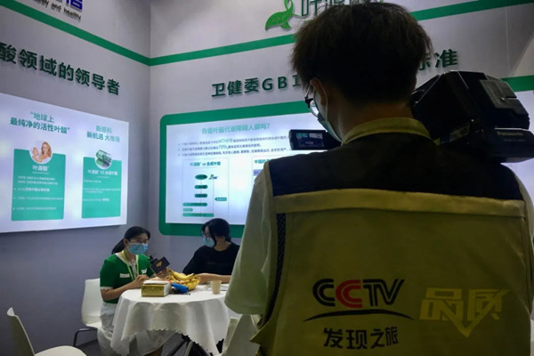 JINKANG Pharmas intervju fra CCTV