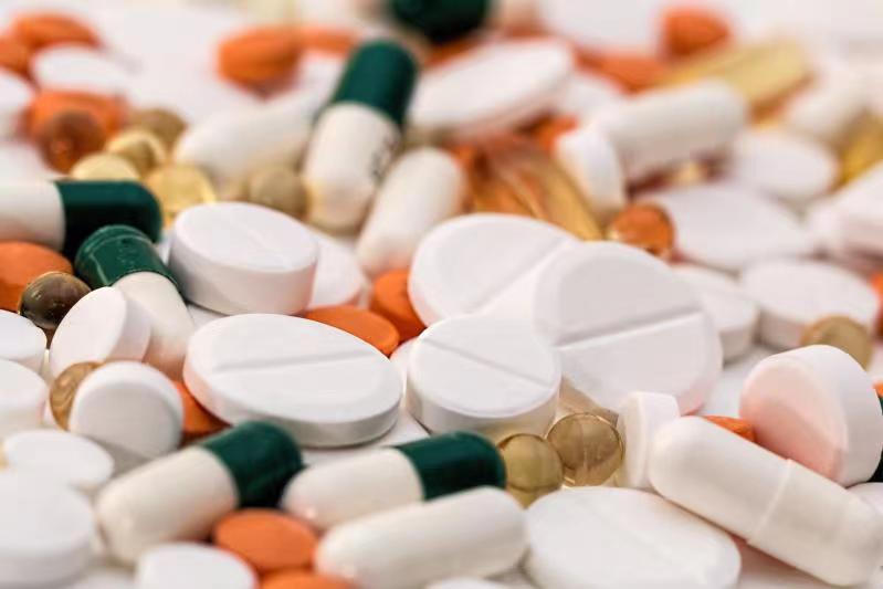 Magnafolat med bedre stabilitet og farmakokinetikk