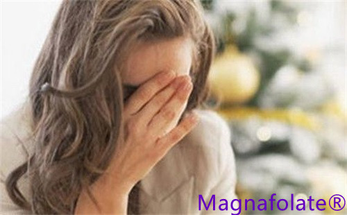 L-5-metylfolat og depresjon