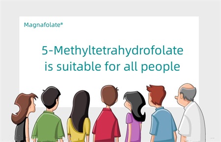 5-Methyltetrahydrofolate passer for alle mennesker