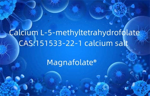 Kalsium L-5-metyltetrahydrofolat 151533-22-1 kalsiumsalt