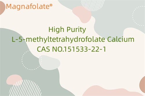 Høy renhet L-5-metyltetrahydrofolat kalsium