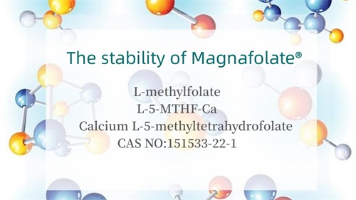 Stabiliteten til Magnafolate®