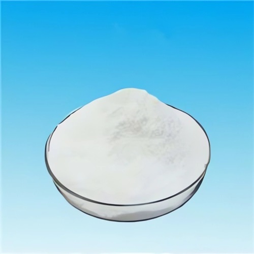 L-5-Methyltetrahydrofolate, kalsiumsalt Ingrediensleverandør