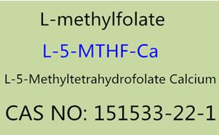 L-5-metyltetrahydrofolat, produsent av kalsiumsaltingredienser