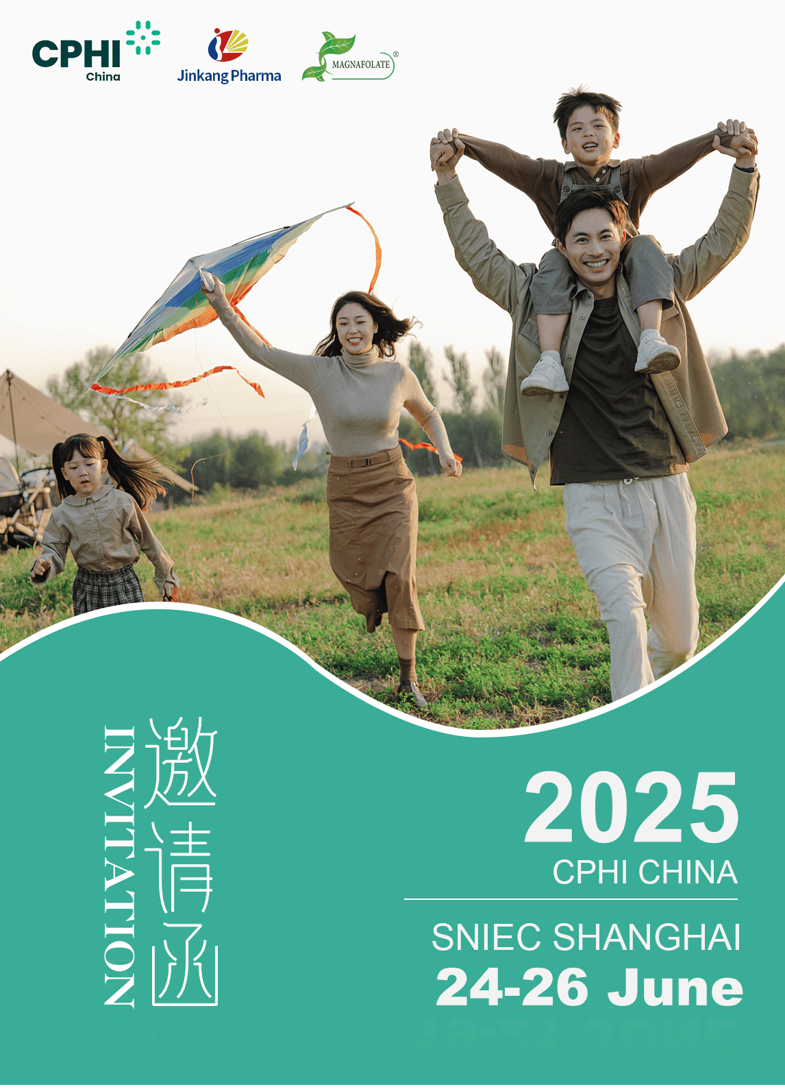 CPHI Kina 2025: Jinkang Hexin presenterer Magnafolate, og møter deg i Shanghai