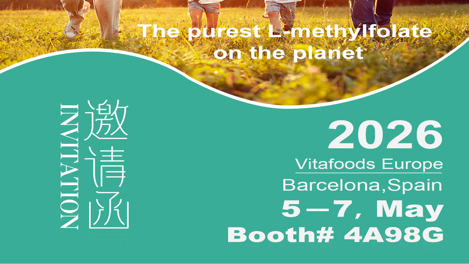 Invitasjon til å møte oss på Vitafoods Europe 2026, Barcelona